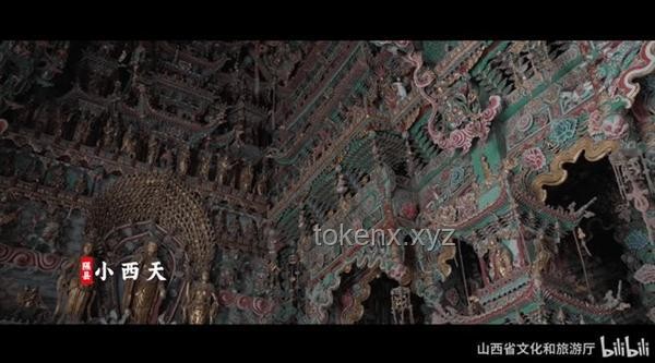 《黑神话：悟空》中的山西古迹探索指南